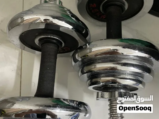 دامبل قابل للتعديل