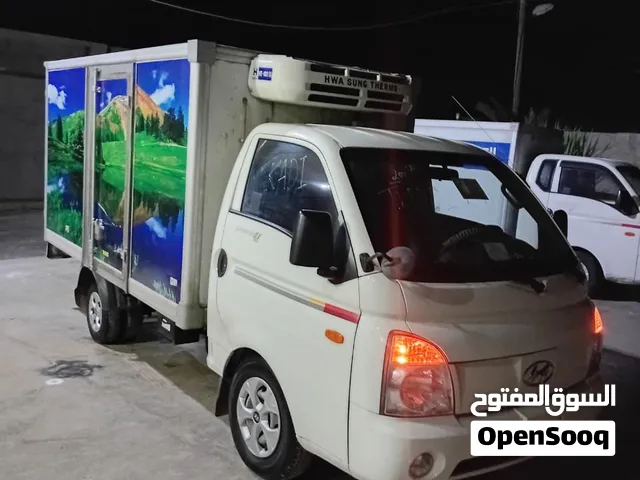 بورتر ثلاجة جمرك محرك 25 كتينة حديد مشي اصلي بالورق