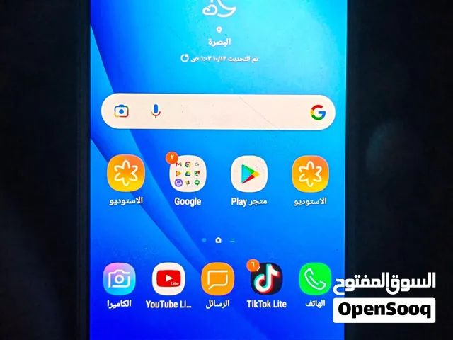 Samsung Galaxy J5  in Basra
