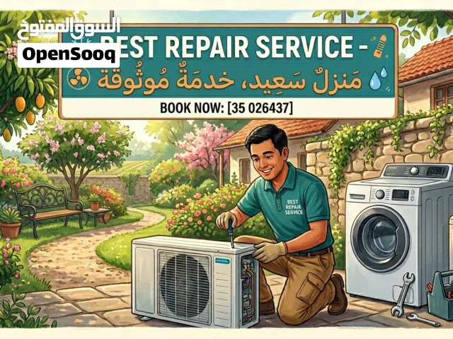 Ac service repair 24 7 days work reliable price good work