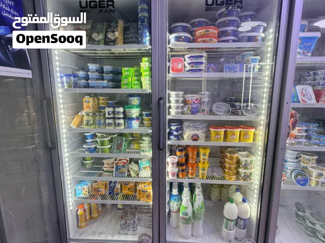 ثلاجات ومجمدات