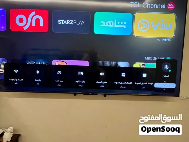 TCL حجم 85