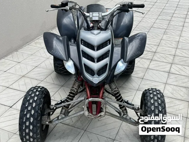 رابتر 660r
