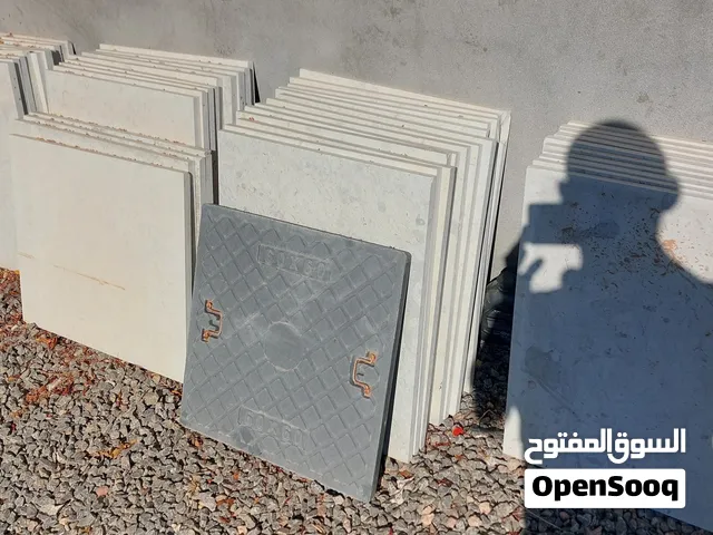رخام تونسي درجة اولة