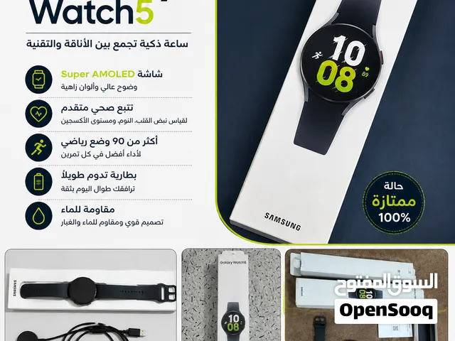 Samsung Galaxy Watch5 44mm ساعة سامسونگ أصلية الموديل: SM-R910 اللون: Graphite القياس: 44mm تدعم أند