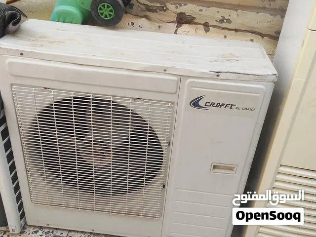 سبلت كرافت 3طن تبريد ثلج