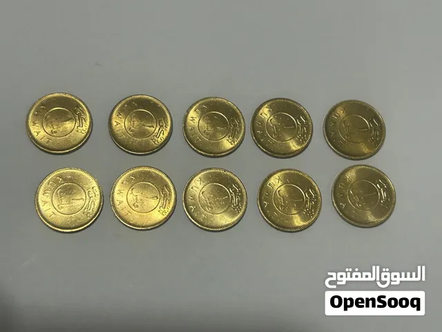 للبيع عمله نادرة فئه 1 فلس اصدار خاص 1980م/ 1400هـ  السعر 20 دينار والشاري ما راح اقصر معاه
