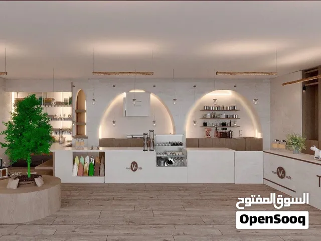 كوفي شوب مجهز بلكامل من ا إلى ي