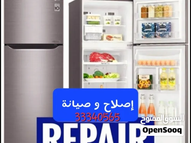 Big Glass Refrigerator,Chiller Like Super Market Fridge,And All Ac,Fridge Freezer