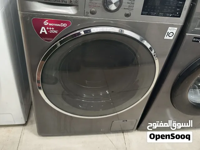 LG washing machine