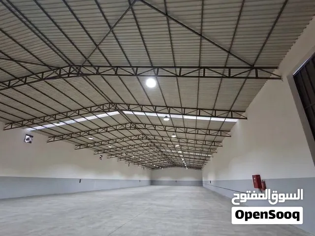 مخزن /هنقر /مستودع 1600 متر للايجار