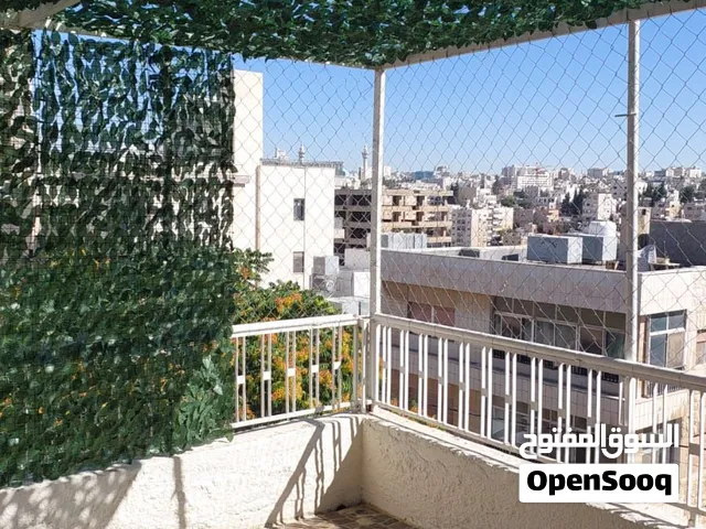 شقة مفروشة للايجار قريبة من الخدمات اطلالة متميزة على اللويبدة و الإيجار يومي _اسبوعي _شهري