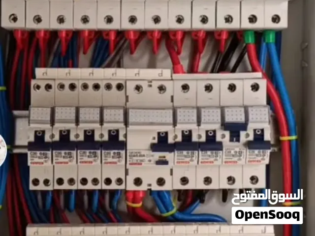 فني كهرباء لجميع الخدمات