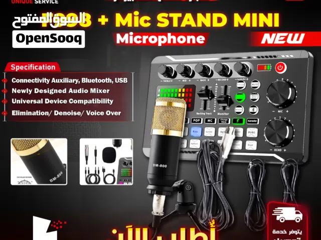 ميكسر مع مايك / مايكروفون تسجيل للستريمنغ والبودكاست F998+BM800 Mixer With Microphone STAND MINI