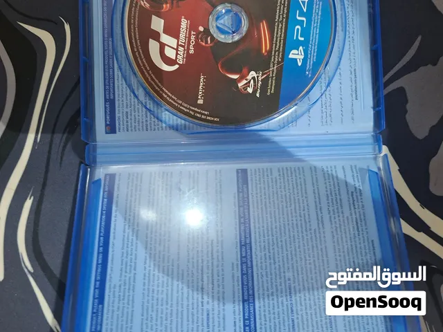 اسطوانات للبيع