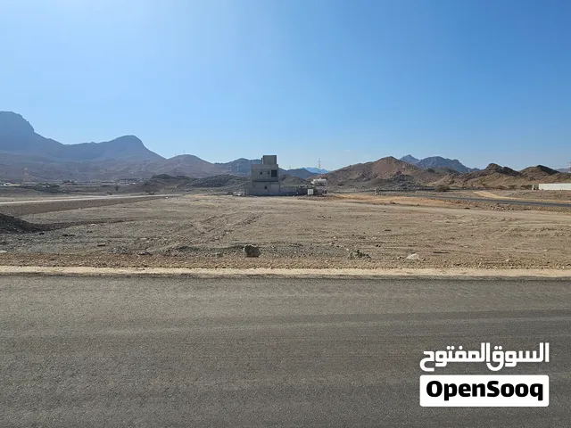 ارض سكنيه للبيع في بوشر المسفاة الثانيه