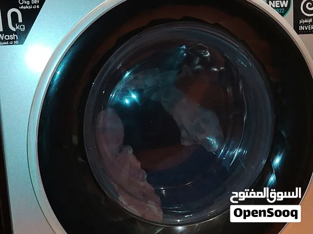 غسالة هايسنس