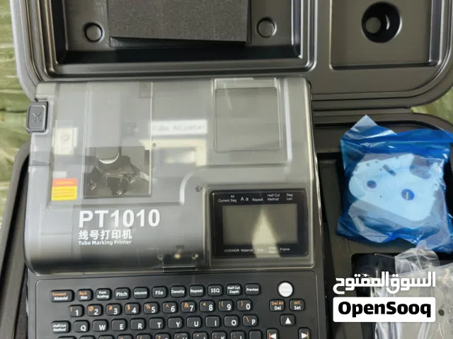 Tube Marking Printer in Oman