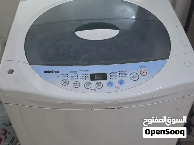غسالة توكتيك