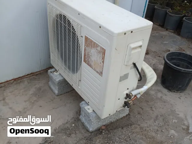 Alhafidh 2 - 2.4 Ton AC in Baghdad