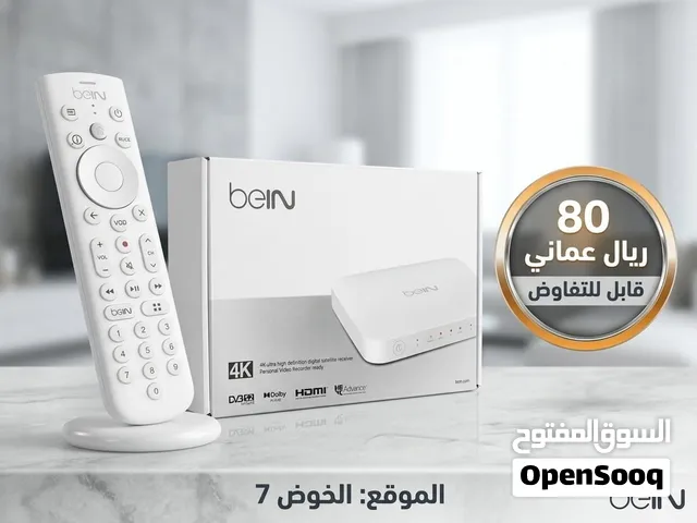 beIN Receivers for sale in Muscat
