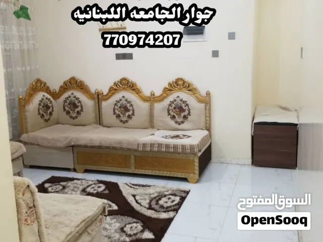 شقه مفروشه 4 غرف للايجار جوار اللبنانيه عرطه ب 400 دولار