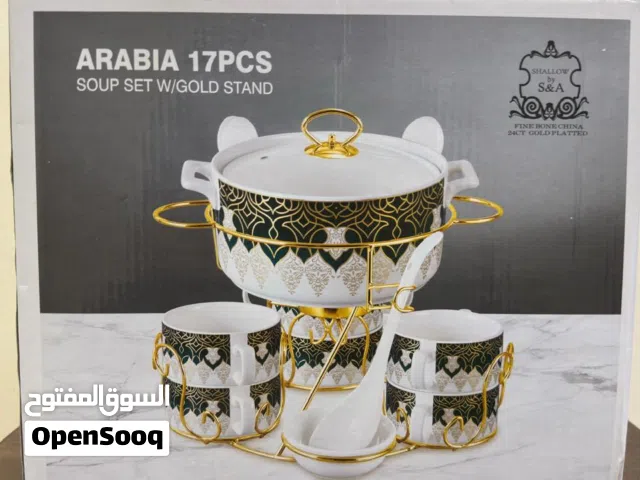 طقم زبادي شوربة كامل مع حامل