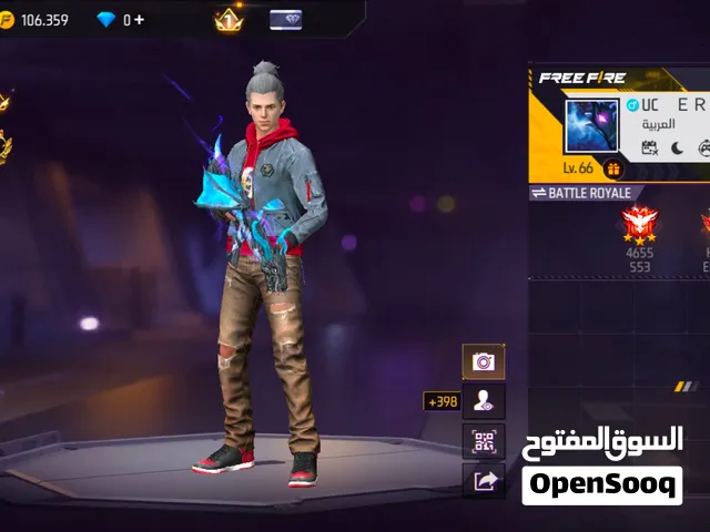 Free Fire Accounts and Characters for Sale in Al-Qadarif