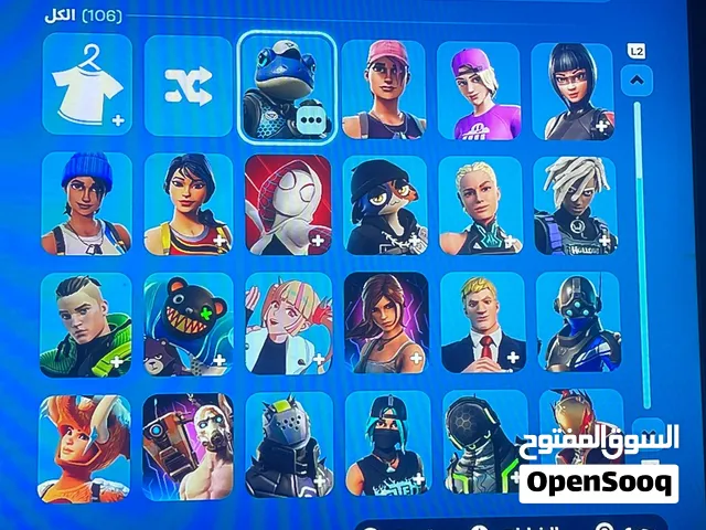 Fortnite Accounts and Characters for Sale in Basra