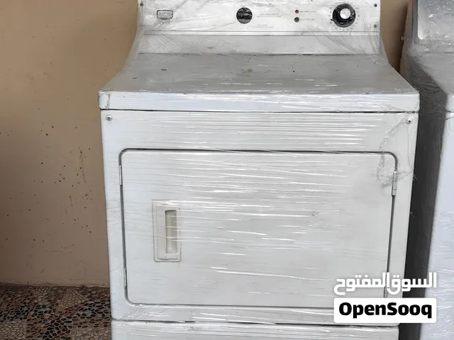مجفف امريكي للعمل التجاري