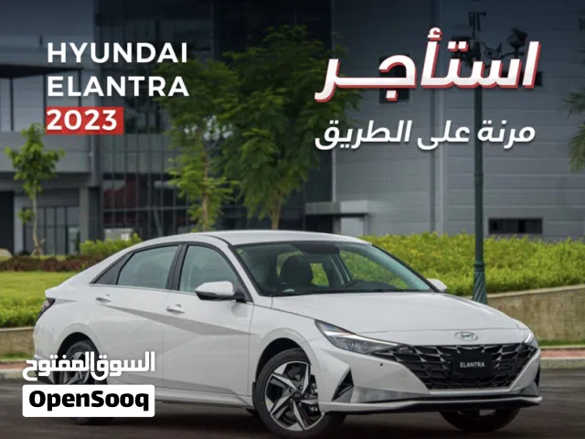 Sedan Hyundai in Kuwait City