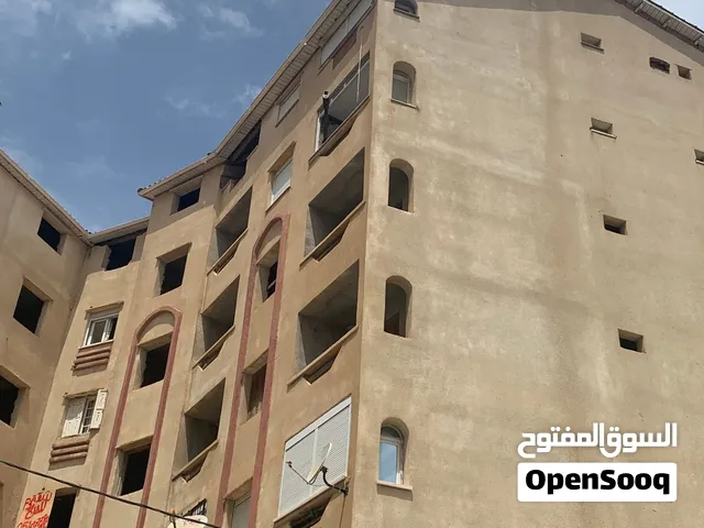 عقار للبيع