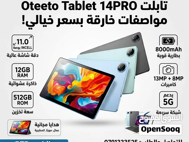 Oteeto  Other 512 GB in Amman