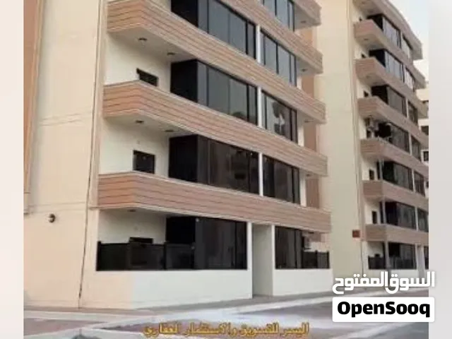 بيع شقه في محمع جوهرة البصره