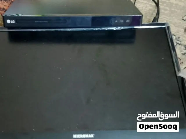 DVD player