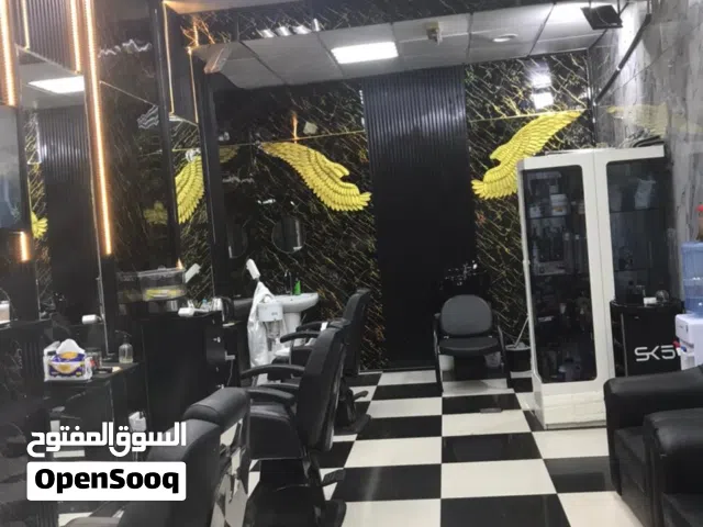 فرصة استثمارية مميزة - صالون حلاقة رجالي للبيع