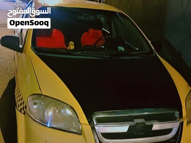 افيو خليجي
