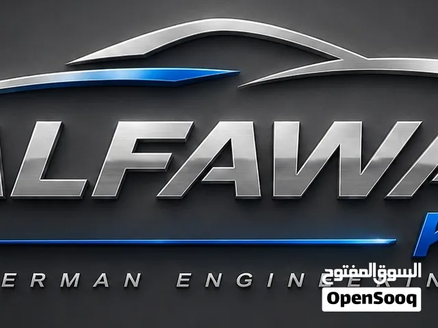 KFZ ALFAWAZ – مشروع متخصص في قطاع السيارات