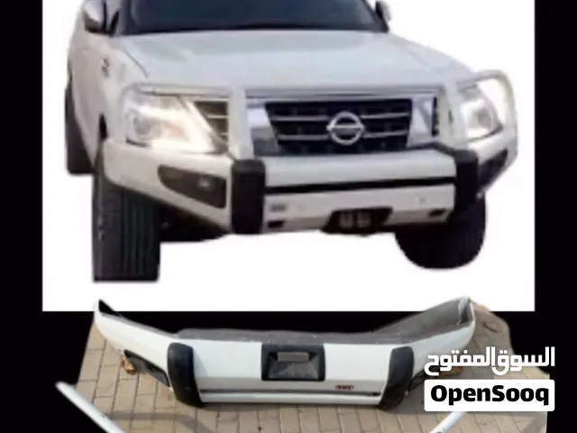 مدعميه نيسان بنفر نيسان