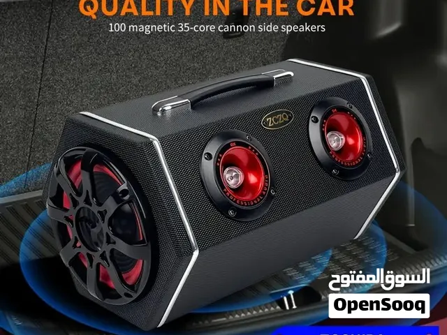 مضخم صوت خرافي سياره