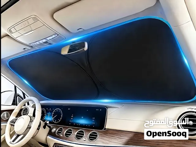 واقي الشمس للسيارة