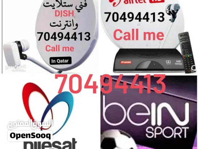 satellite dish TV receiver installation