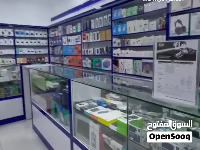 Shop for sale