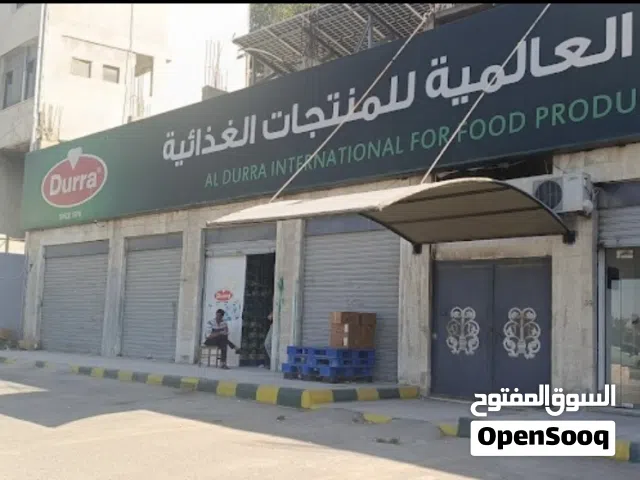 محلات للايجار عدد 2 الواحد 49 متر مربع