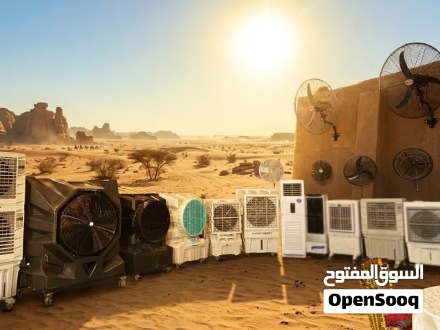 Outdoor cooler, Misting fan and patio heater for your outdoor events, Anywhere in the UAE
