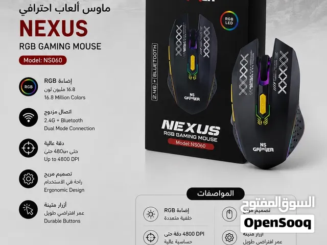 ماوس ألعاب احترافي
