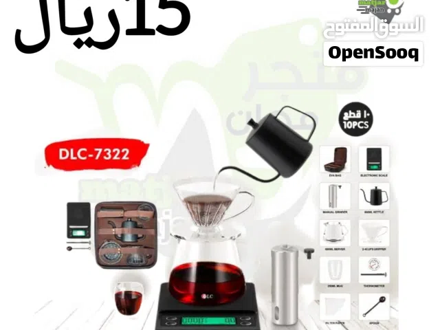 صانعة القهوه V60
