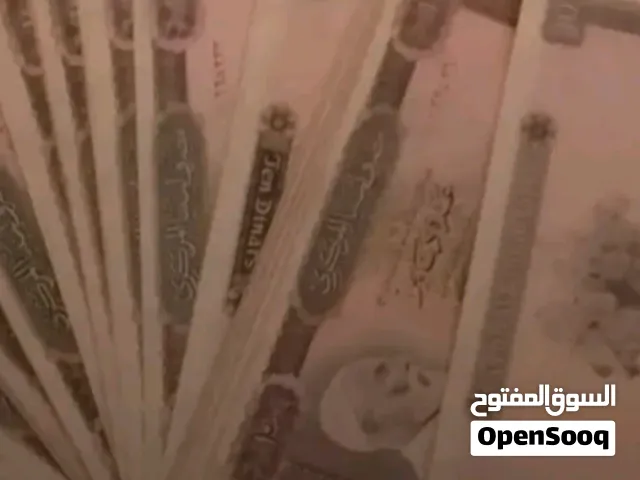 1000 بي1000