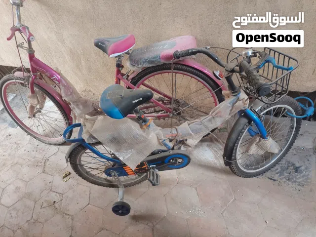 دراجتين 20 و 26 ولادي وبناتي