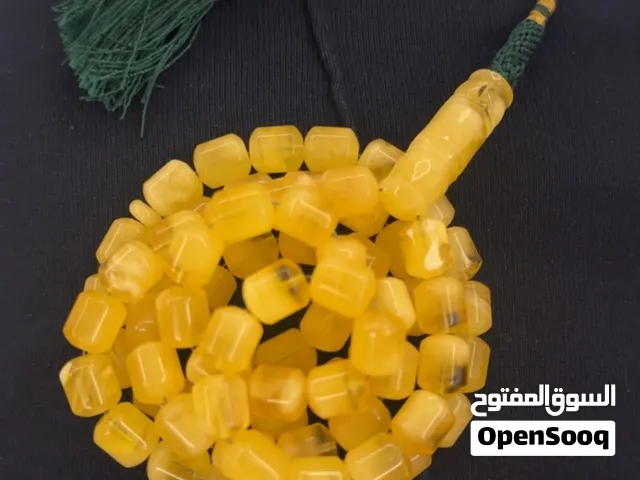 كهرم طبيعي حر